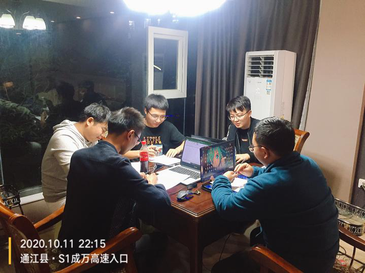 日夜兼程推進(jìn)度    熱情服務(wù)樹形象——巴中至萬源高速公路交工驗(yàn)收工程質(zhì)量檢測工作