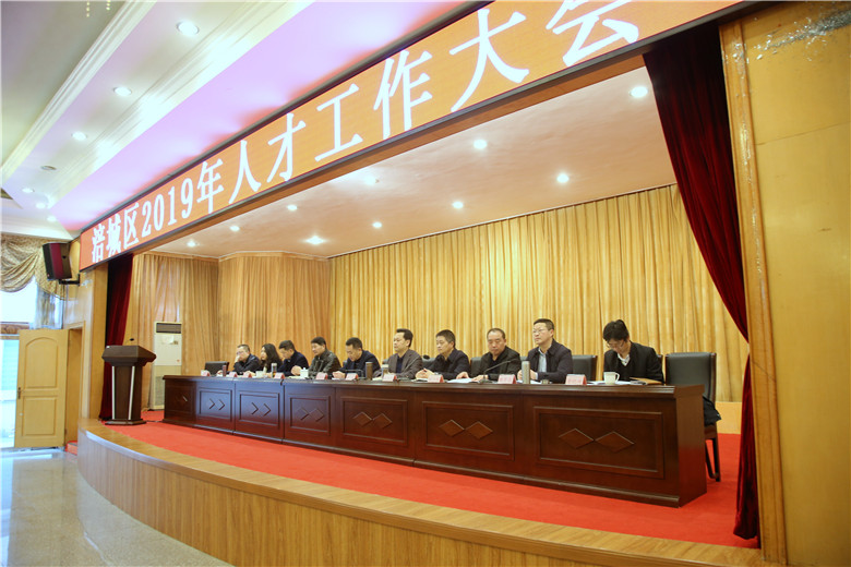 【雙喜訊】公司榮獲涪城區(qū)2019年“科技創(chuàng)新領(lǐng)軍團(tuán)隊(duì)”公司董事長杜義祥榮獲涪城區(qū)首批高層次 “經(jīng)營管理人才”