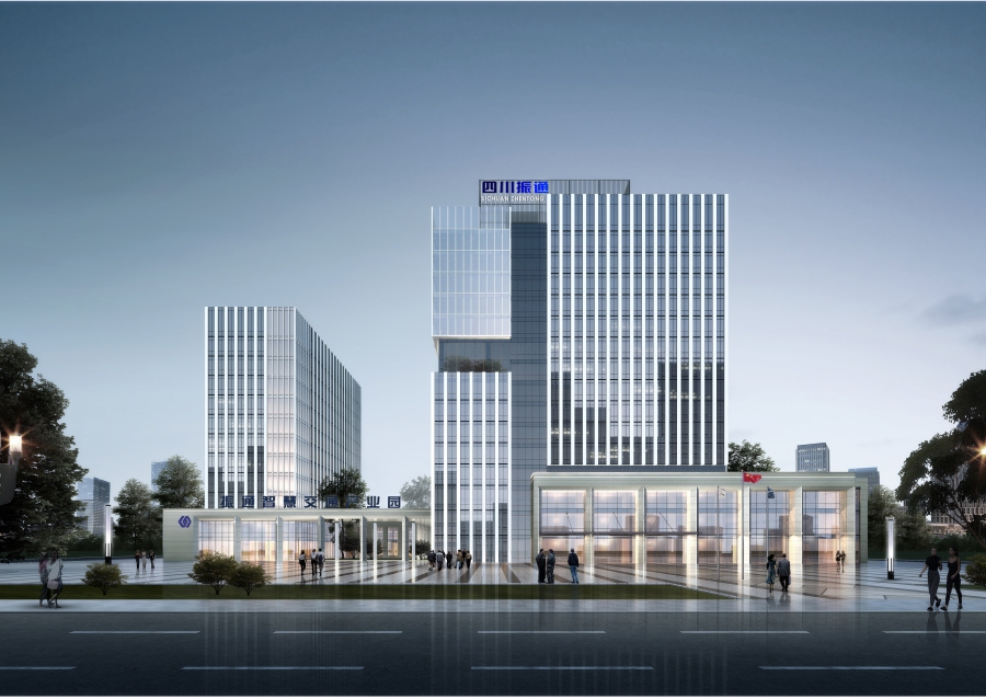 喜訊|公司榮獲綿陽市涪城區(qū)“行業(yè)領軍企業(yè)”、董事長杜義祥榮獲“杰出企業(yè)家”稱號