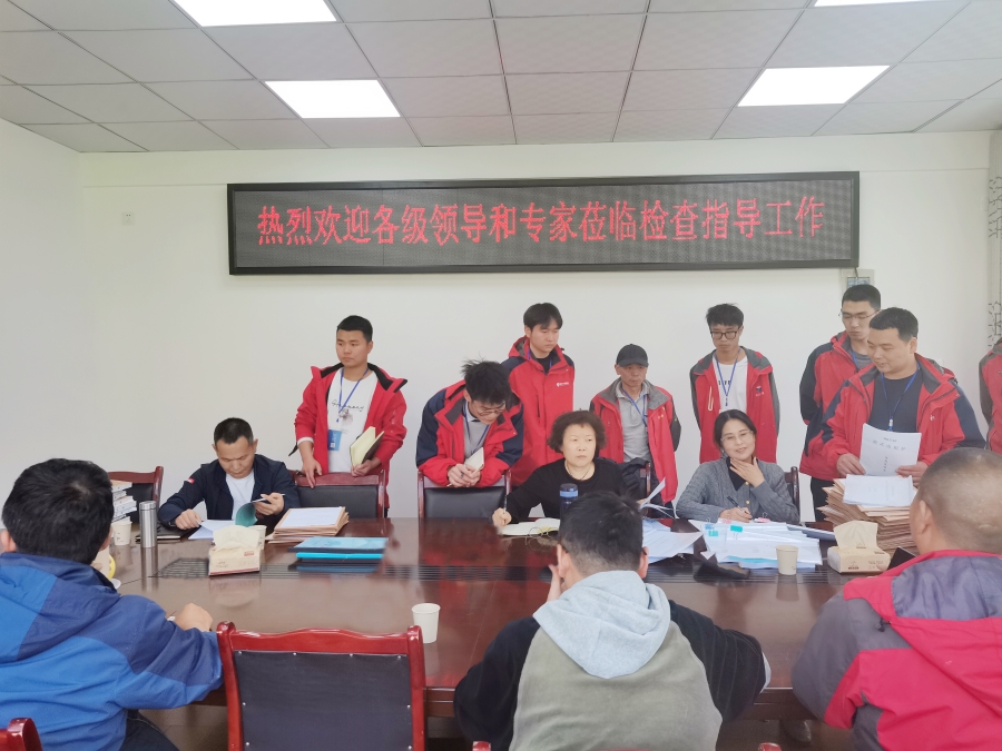 四川振通G4218線康定至新都橋高速公路SY3監(jiān)理試驗(yàn)室順利通過(guò)驗(yàn)收